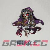无限轮回第六章精绝女王攻略-第2张-手游攻略-GASK