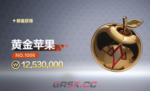 头号禁区物资用途分享-第2张-手游攻略-GASK