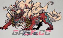 无限轮回第十一章年兽打法攻略-第2张-手游攻略-GASK