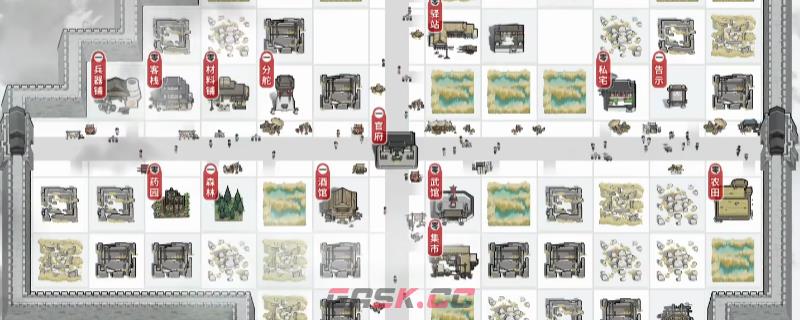 《龙胤立志传》五毒教门派入门要求及特性介绍