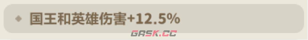 永远的蔚蓝星球戒指图腾选择推荐-第19张-手游攻略-GASK