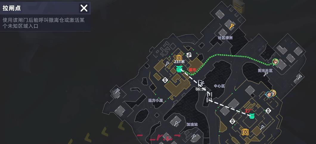 《头号禁区》拉闸机制介绍-第4张-手游攻略-GASK