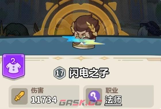 永远的蔚蓝星球61-65关速通攻略-第11张-手游攻略-GASK