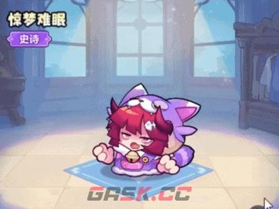 永远的蔚蓝星球惊梦难眠火焰法师皮肤分享-第3张-手游攻略-GASK