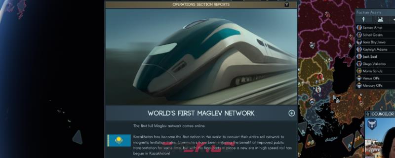 《地球不屈》乾坤颠倒正道酬勤成就攻略-第1张-单机攻略-GASK