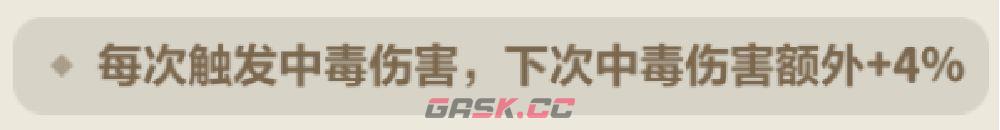 永远的蔚蓝星球戒指图腾选择推荐-第21张-手游攻略-GASK