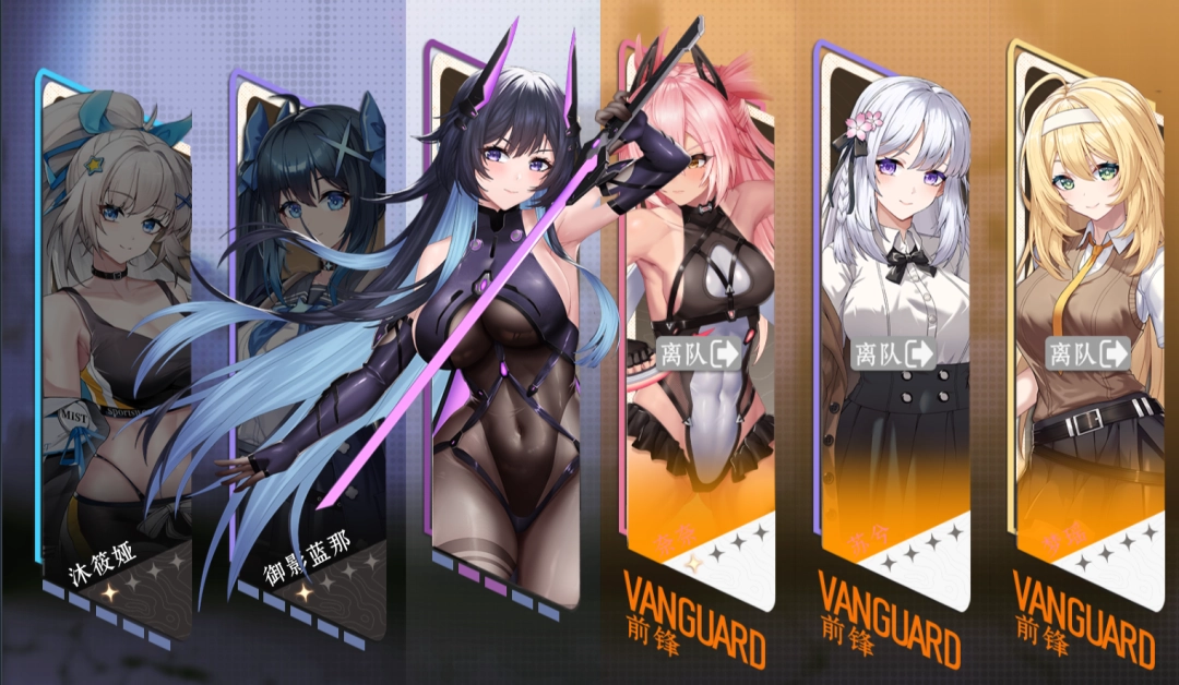 《落星》战斗推荐介绍-第2张-单机攻略-GASK