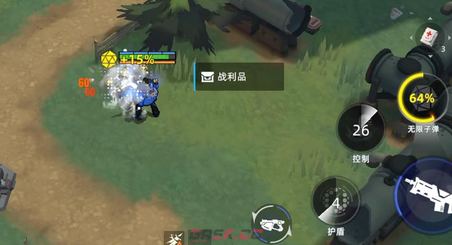 《头号禁区》雷云介绍-第5张-手游攻略-GASK