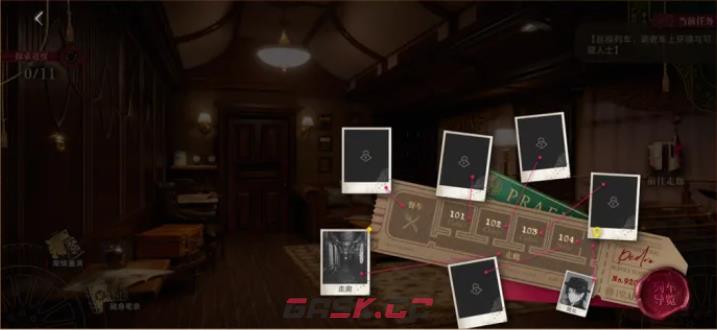《无期迷途》暗轨难明玩法介绍-第4张-手游攻略-GASK