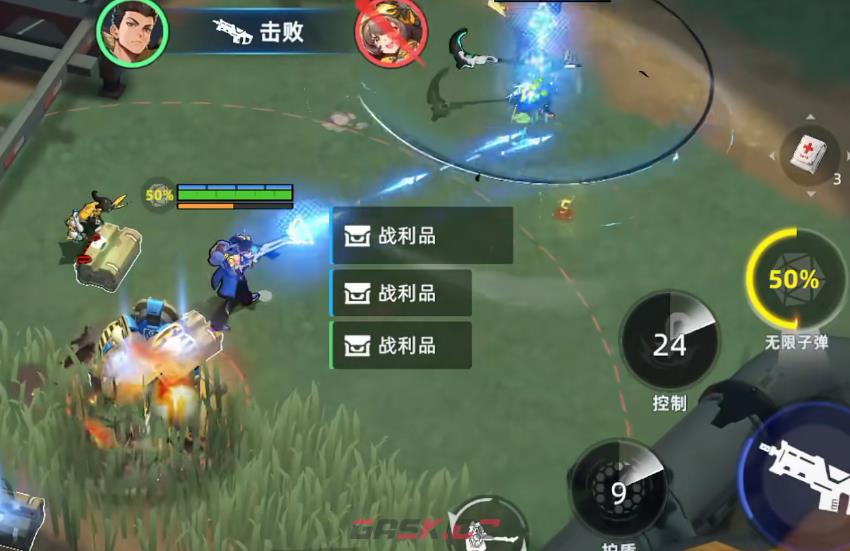 《头号禁区》雷云介绍-第4张-手游攻略-GASK