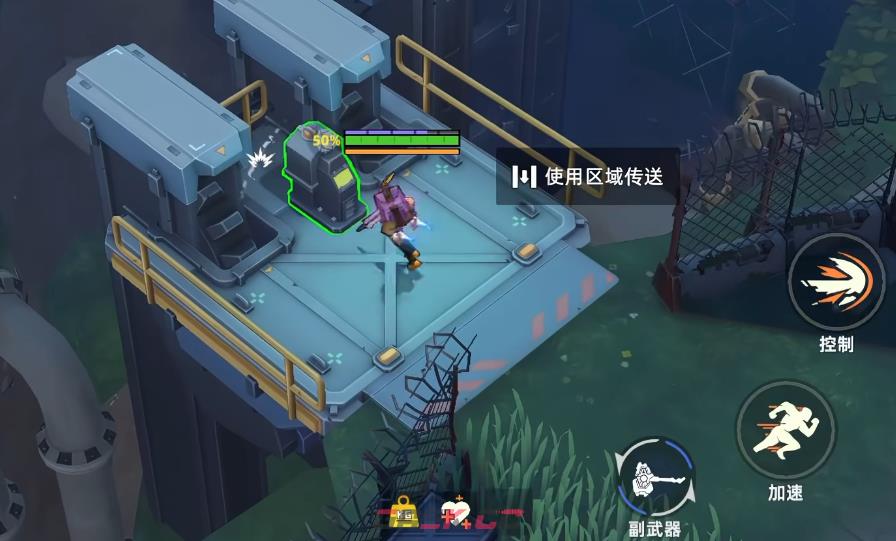 《头号禁区》拉闸机制介绍-第5张-手游攻略-GASK