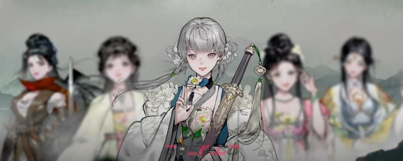 《龙胤立志传》白云天角色作用特点介绍