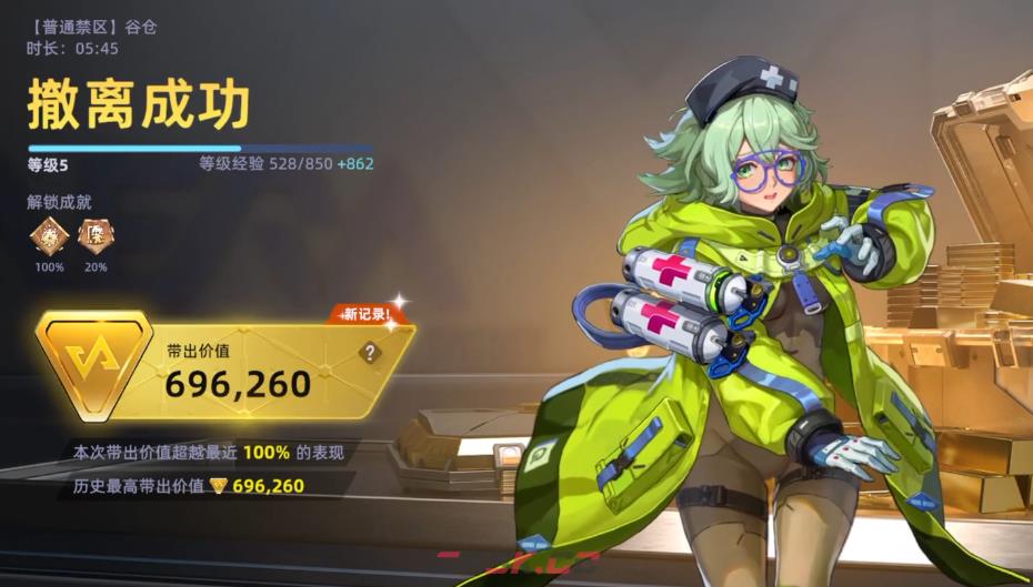 《头号禁区》谷仓打法攻略-第2张-手游攻略-GASK