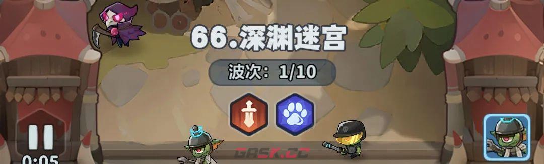 永远的蔚蓝星球66-70关速通攻略-第6张-手游攻略-GASK