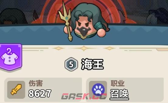 永远的蔚蓝星球66-70关速通攻略-第14张-手游攻略-GASK