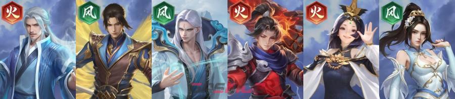 《斗破苍穹》新手阵容搭配推荐-第2张-手游攻略-GASK