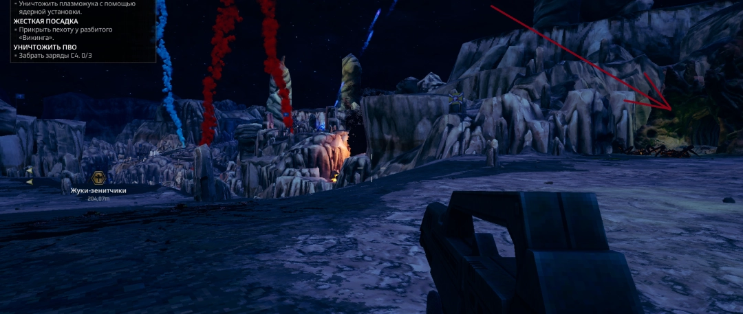 《星河战队:终焉虫潮》克伦达图坠落物品位置分享-第2张-单机攻略-GASK