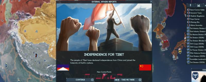 《地球不屈》叛乱成就攻略-第1张-单机攻略-GASK