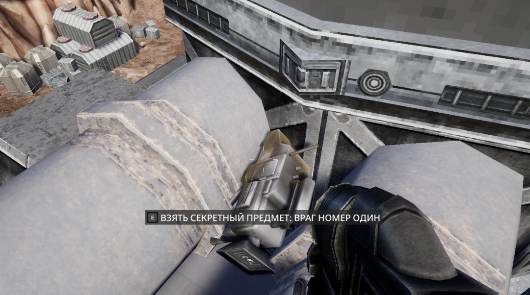 《星河战队:终焉虫潮》孤胆刺客秘密物品位置分享-第3张-单机攻略-GASK