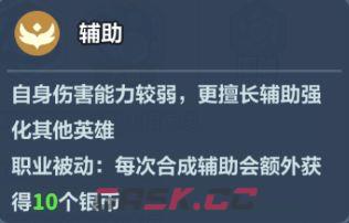 永远的蔚蓝星球46-50关速通攻略-第13张-手游攻略-GASK