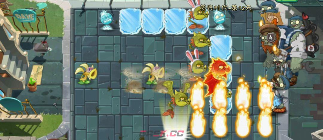 《植物大战僵尸2》第十四世界：蒸汽时代玩法简介-第2张-手游攻略-GASK