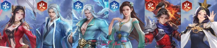 《斗破苍穹》新手阵容搭配推荐-第3张-手游攻略-GASK