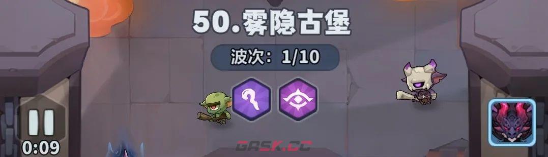 永远的蔚蓝星球46-50关速通攻略-第9张-手游攻略-GASK