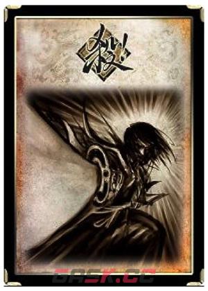 三国杀移动版官网入口-第3张-手游攻略-GASK