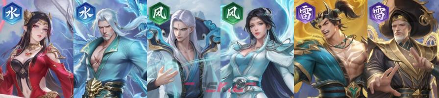 《斗破苍穹》新手阵容搭配推荐-第4张-手游攻略-GASK