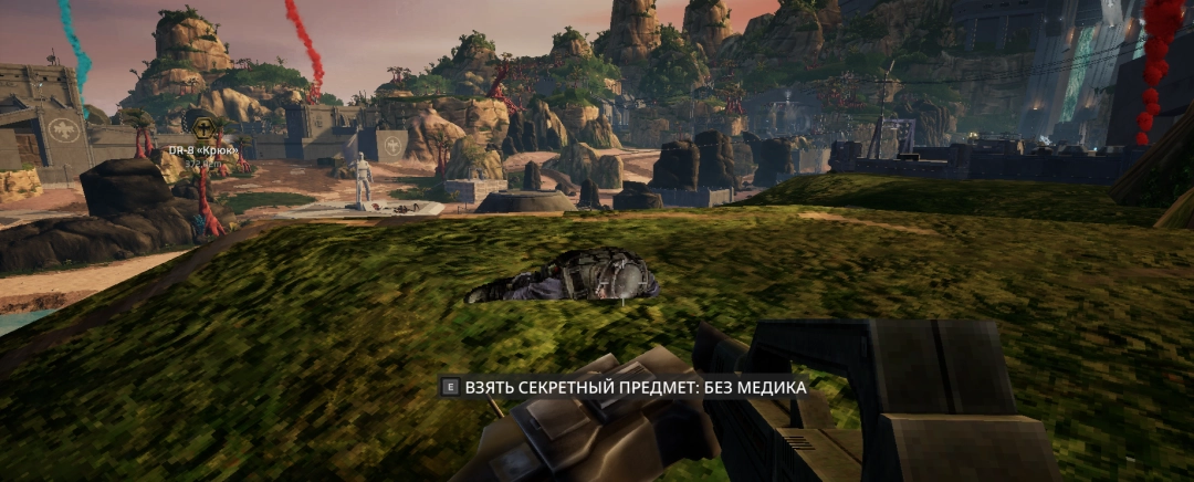 《星河战队:终焉虫潮》震惊与战争秘密物品位置分享-第3张-单机攻略-GASK