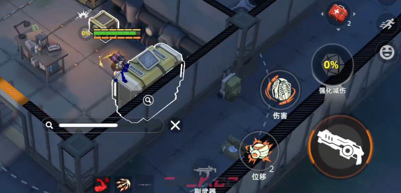 《头号禁区》工厂区高难度本打法攻略-第5张-手游攻略-GASK