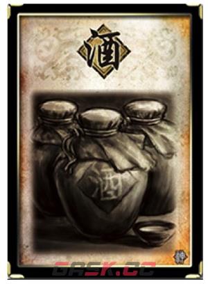 三国杀移动版官网入口-第6张-手游攻略-GASK