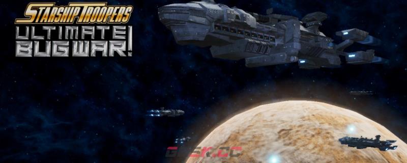 《星河战队:终焉虫潮》孤胆刺客秘密物品位置分享-第1张-单机攻略-GASK