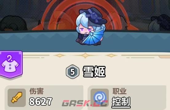 永远的蔚蓝星球66-70关速通攻略-第15张-手游攻略-GASK