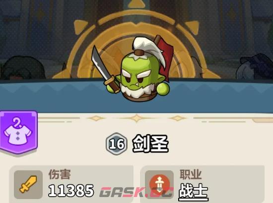 永远的蔚蓝星球66-70关速通攻略-第11张-手游攻略-GASK