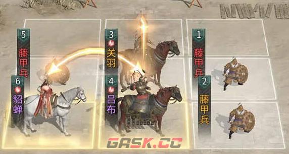 《三国：天下归心》吞并攻略-第5张-手游攻略-GASK