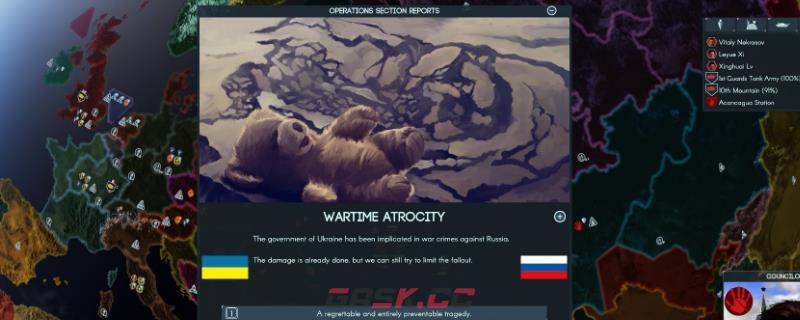 《地球不屈》碰不得成就攻略-第1张-单机攻略-GASK