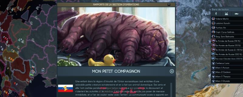 《地球不屈》怪兽杀手成就攻略-第1张-单机攻略-GASK