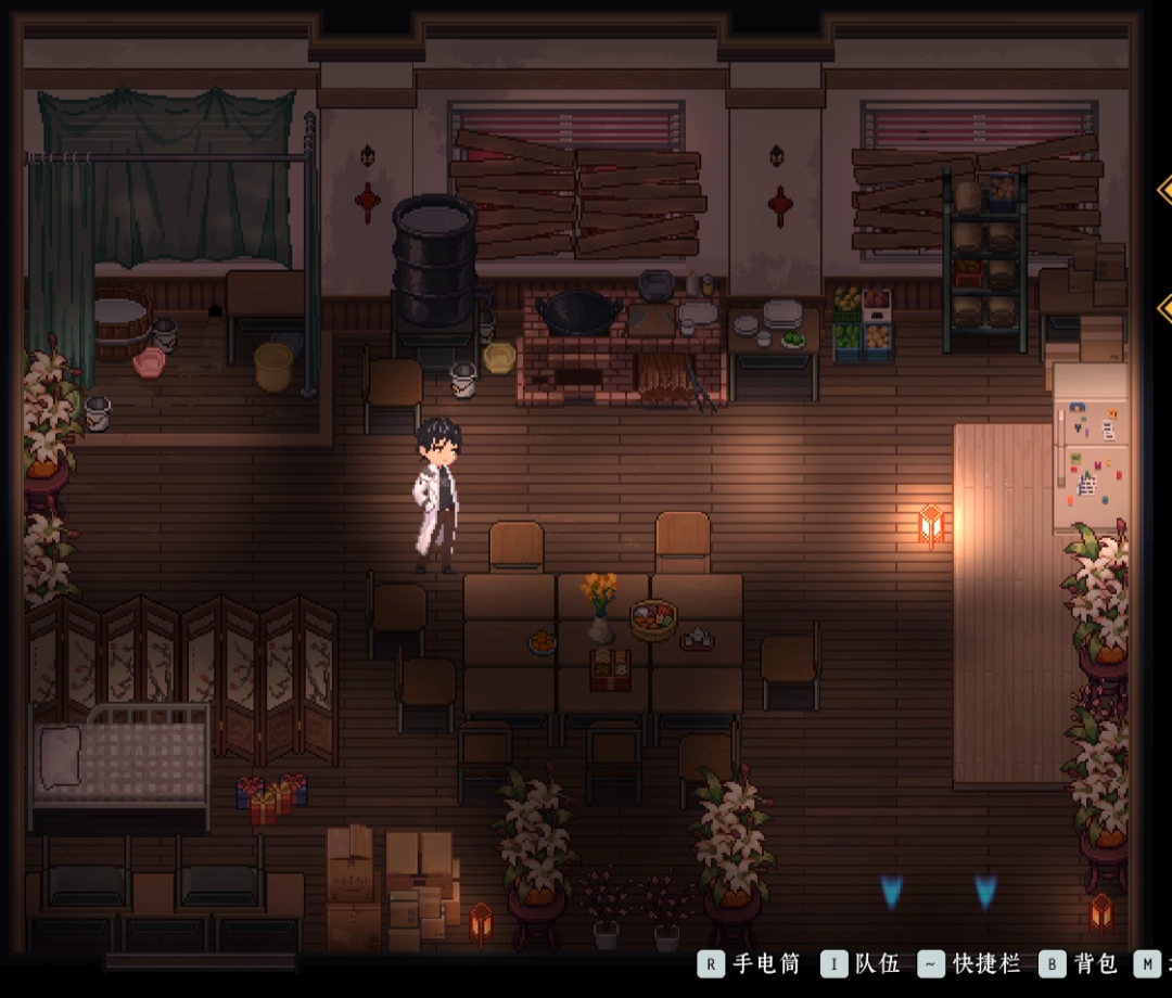 《落星》男主卧室建造介绍-第2张-单机攻略-GASK