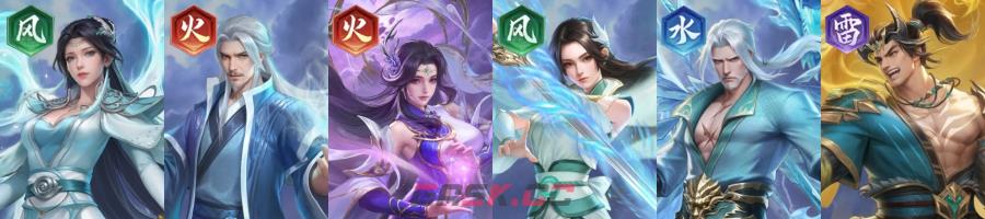 《斗破苍穹》新手阵容搭配推荐-第5张-手游攻略-GASK