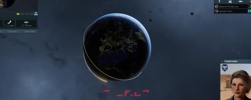 《地球不屈》来自天上的死亡成就攻略-第1张-单机攻略-GASK