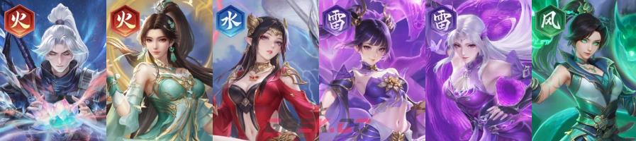 《斗破苍穹》新手阵容搭配推荐-第8张-手游攻略-GASK