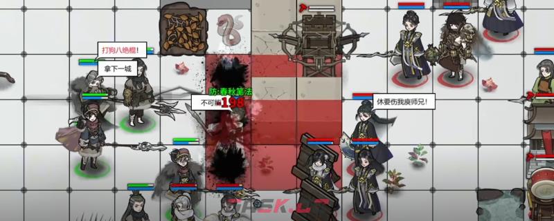 《龙胤立志传》皇甫青衫角色作用特点介绍