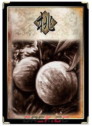 三国杀移动版官网入口-第5张-手游攻略-GASK