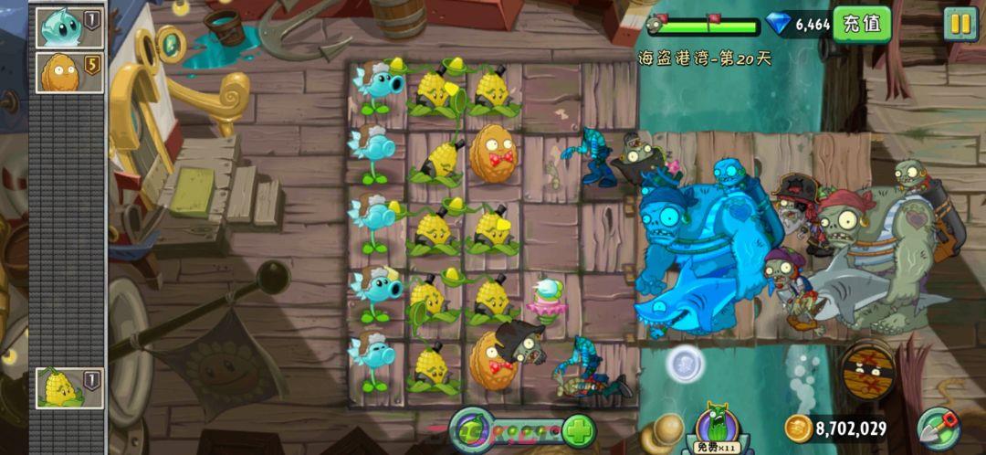 《植物大战僵尸2》第二世界：海盗港湾关卡技巧分享-第2张-手游攻略-GASK