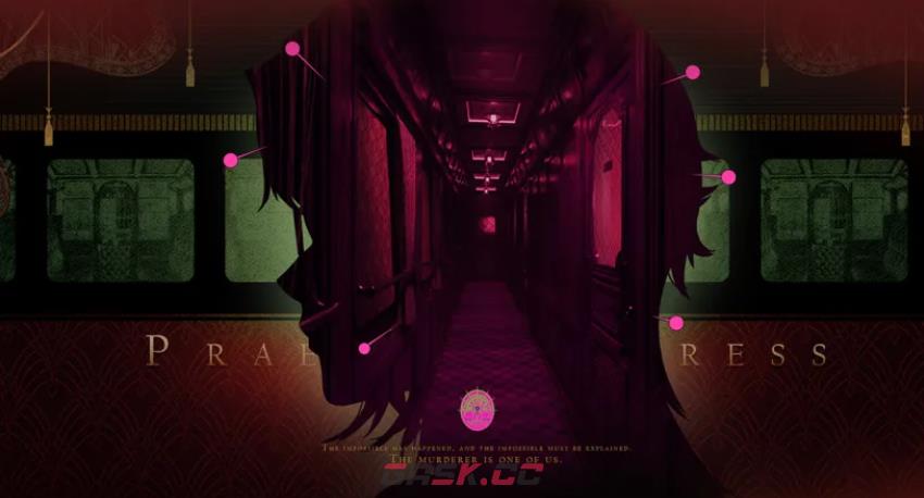 《无期迷途》暗轨难明玩法介绍-第3张-手游攻略-GASK