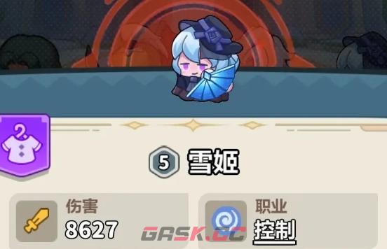 永远的蔚蓝星球61-65关速通攻略-第16张-手游攻略-GASK