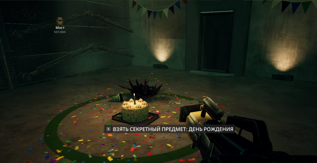 《星河战队:终焉虫潮》余波秘密物品位置分享-第3张-单机攻略-GASK