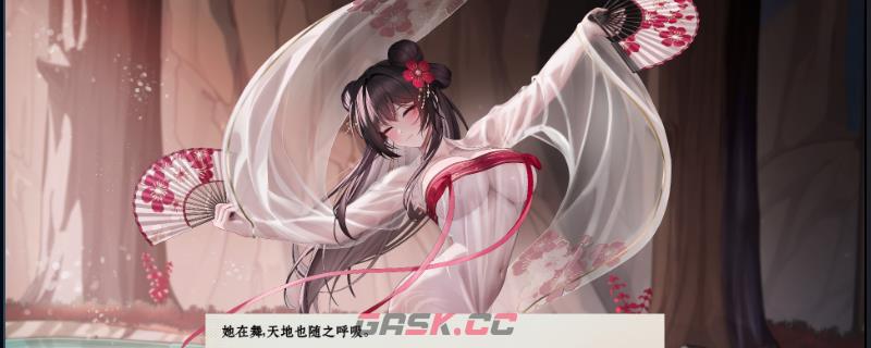 《落星》走廊建造介绍-第1张-单机攻略-GASK