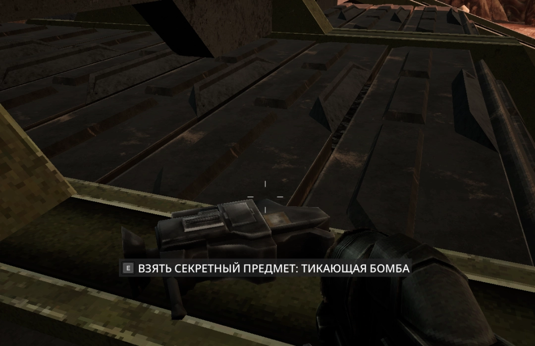 《星河战队:终焉虫潮》返回P秘密物品位置分享-第2张-单机攻略-GASK